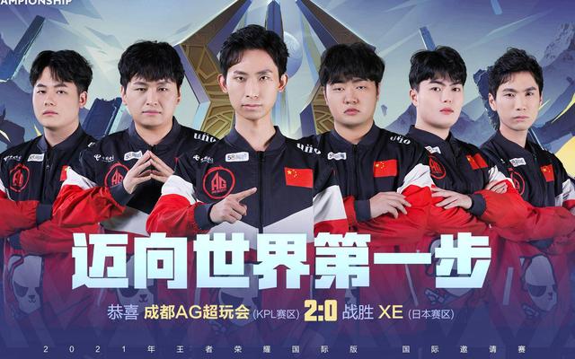 员们精准地 员们精准地