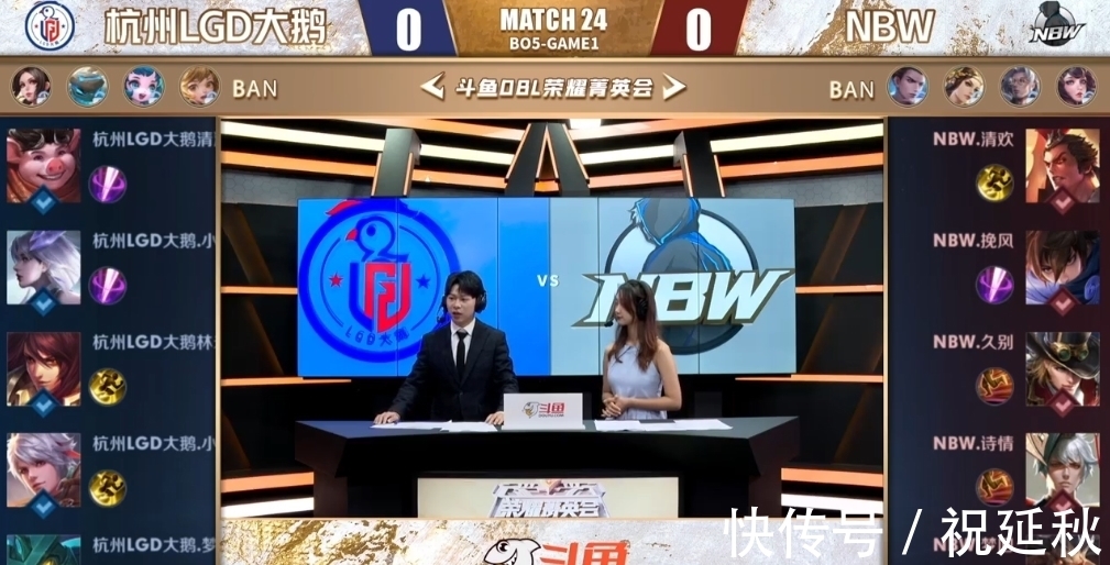 无疑让人对 无疑让人对