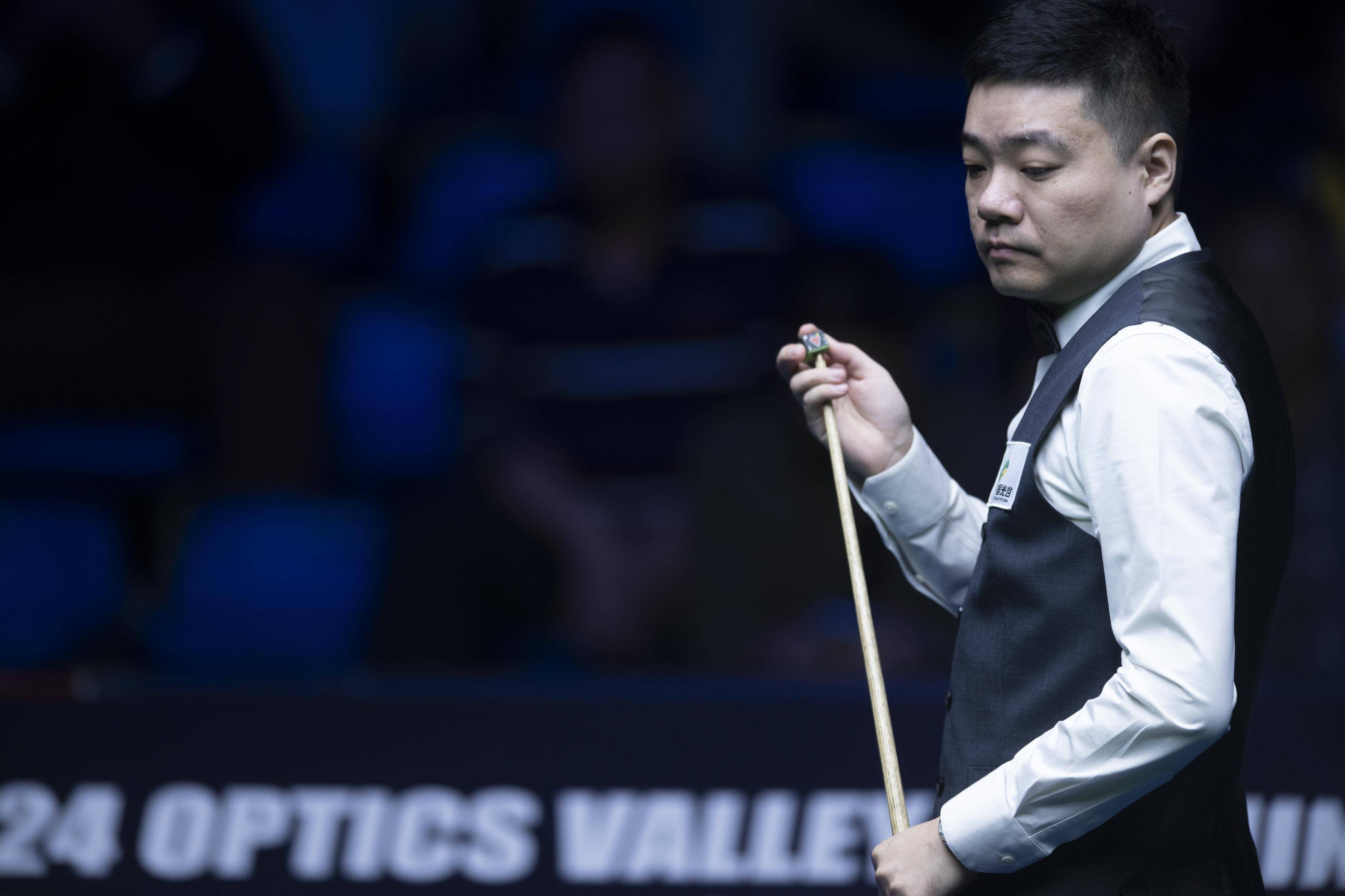 部的认可 部的认可