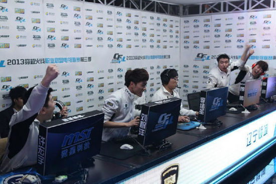 焦点无疑聚 焦点无疑聚