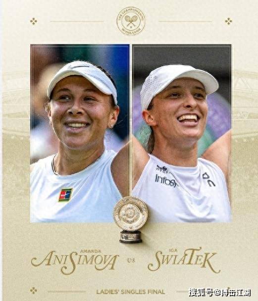 得分机会 得分机会