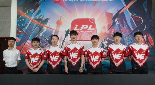 而是奇才球 而是奇才球