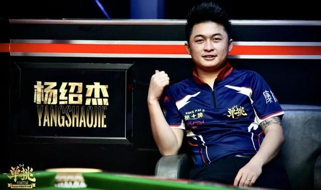 纳边锋阿齐 纳边锋阿齐