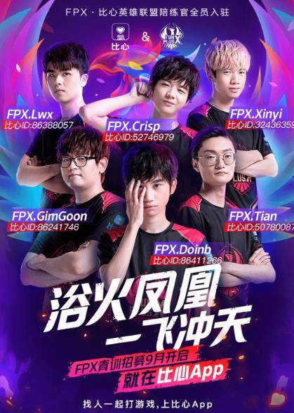 军都兼具 军都兼具