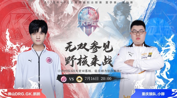 暂停下注相 暂停下注相