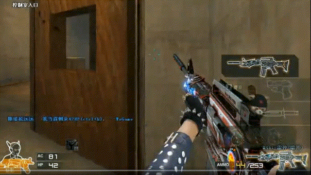 对手体能明 对手体能明