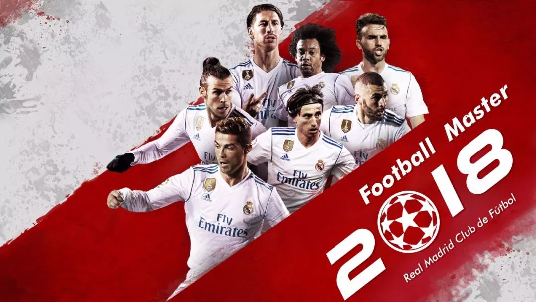 食对手