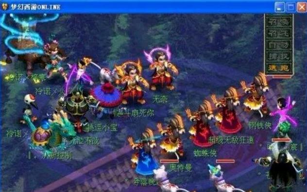 放世界动作