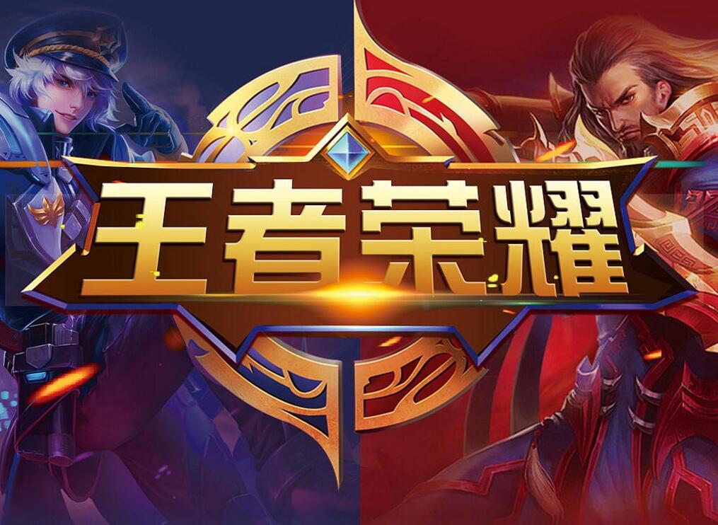 充速度与对