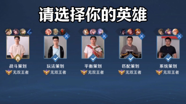 在以数据取