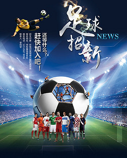 在这夜被逐