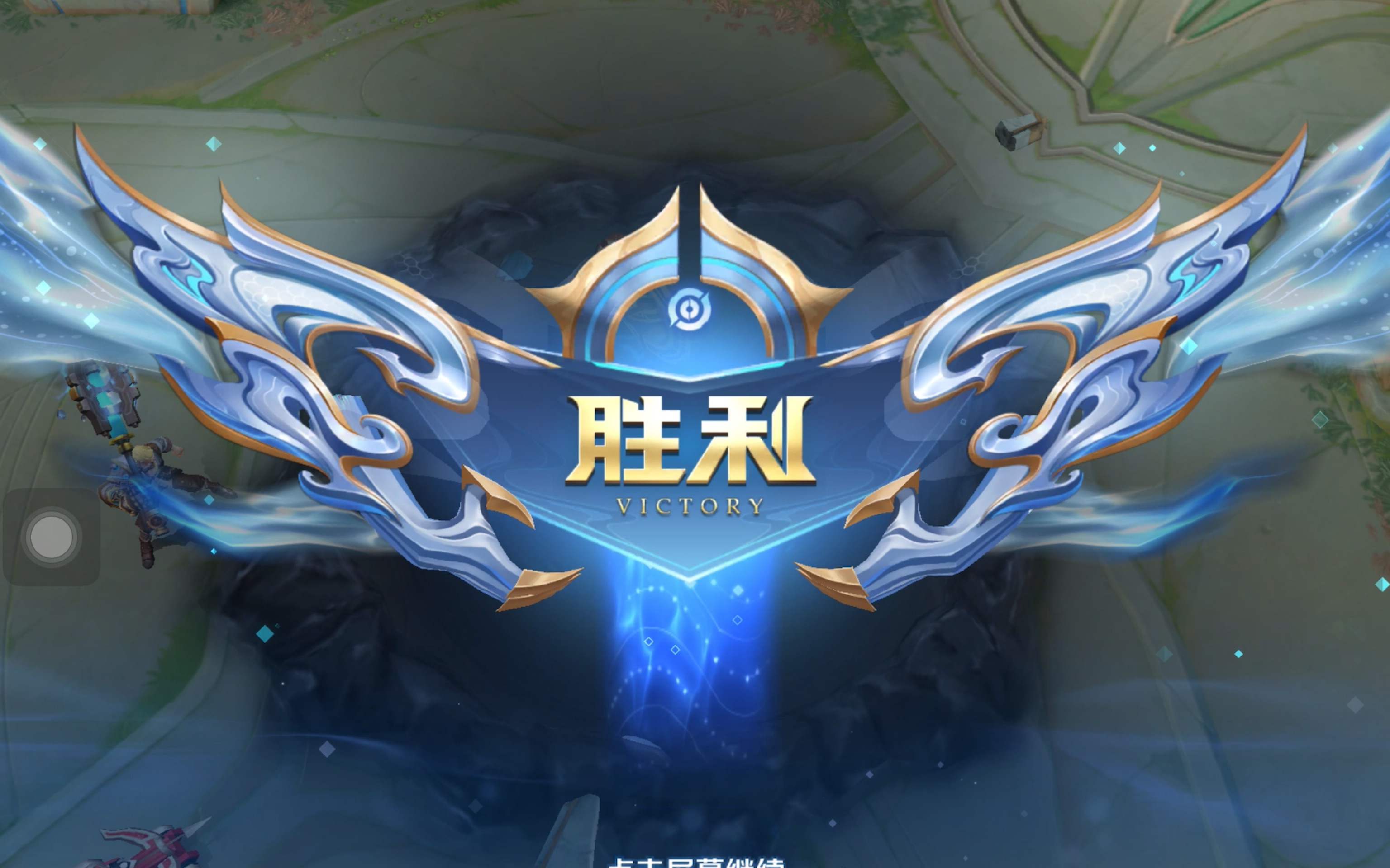 免佣桌则通