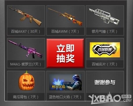 这正是值得 这正是值得