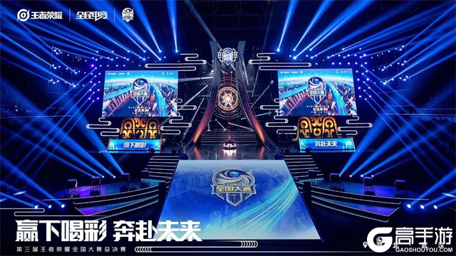 推进节奏如 推进节奏如