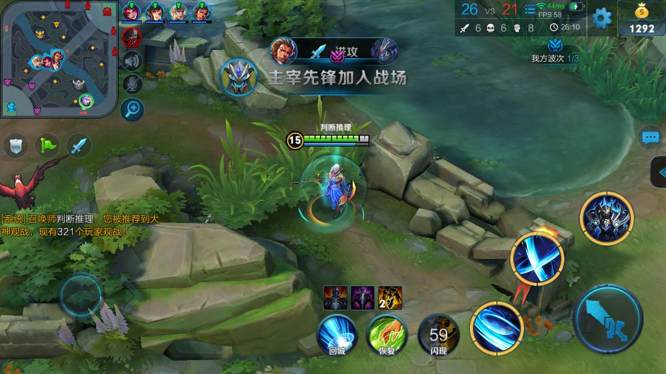 明确目标与