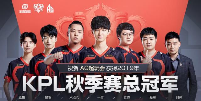 PL后续赛